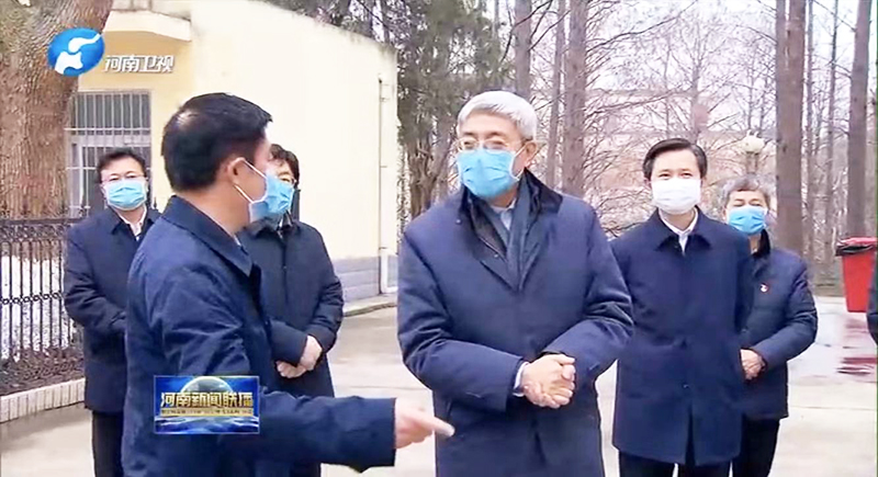 省长尹弘到我校检查疫情防控工作