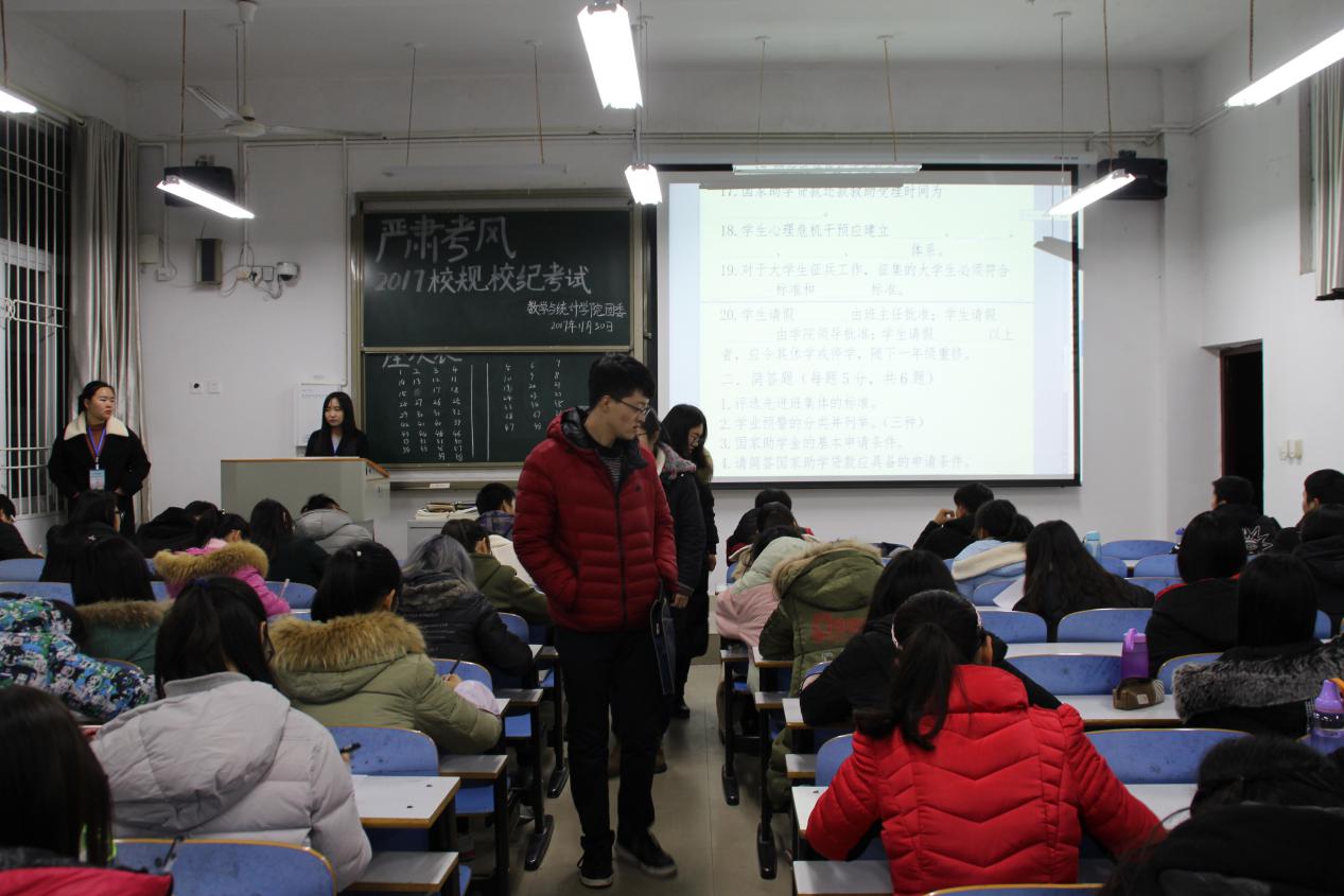 数学2.jpg